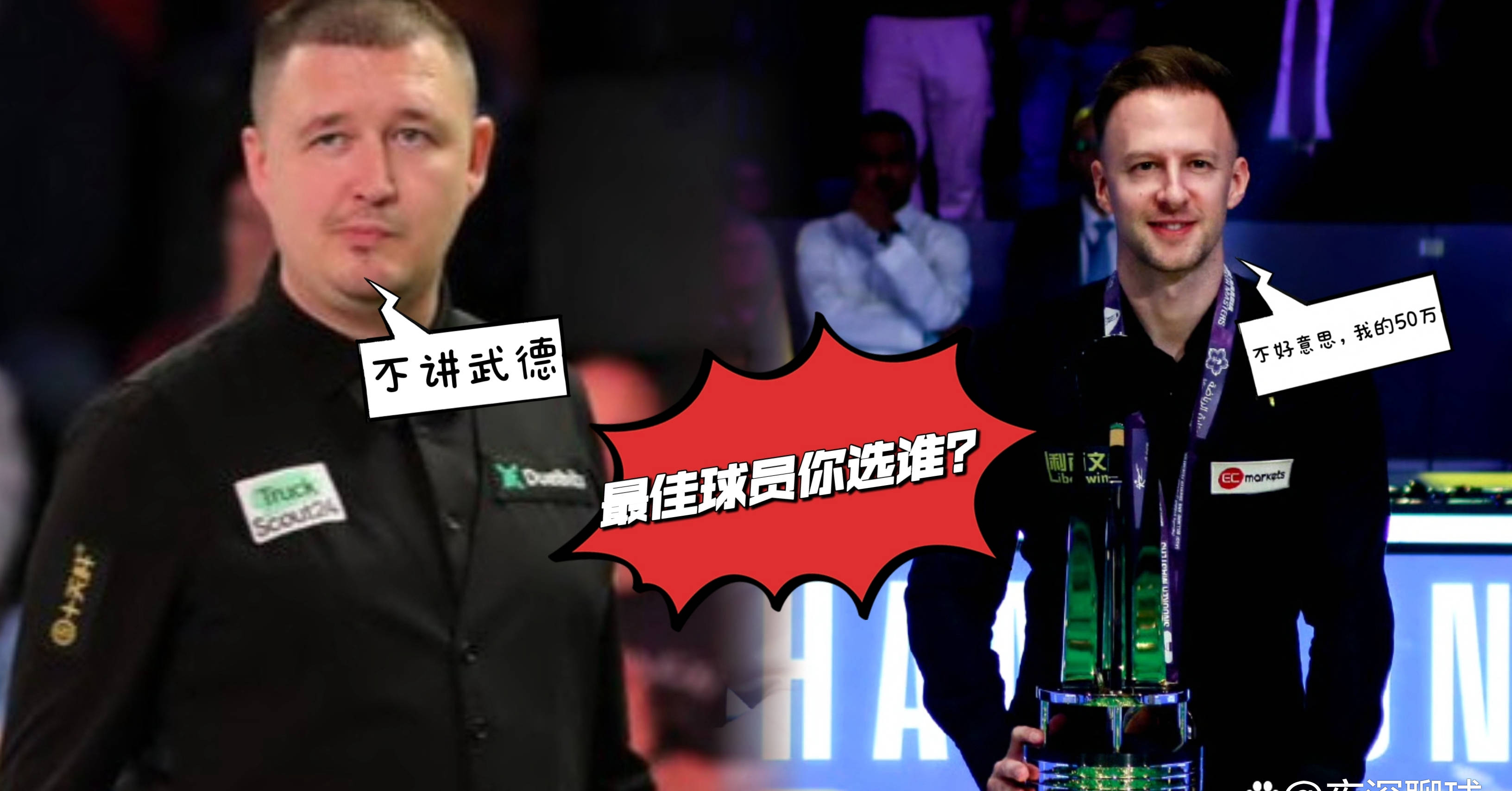 德国杯赛前走向成谜;波士顿凯尔特人豪取连胜;赛场秩序良好;数据趋势出现新变化的简单介绍-开云